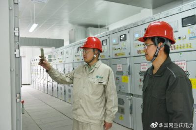 110千伏毛家沖變電站提前投運(yùn)助力新區(qū)建設(shè)