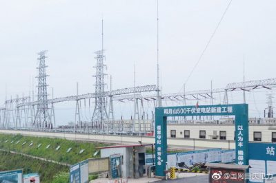 明月山500千伏變電站工程進入投運倒計時