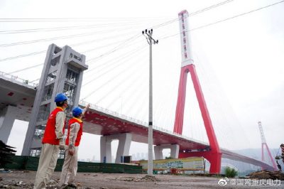 重慶電力為牌樓長(zhǎng)江大橋正式通車(chē)提供電力保障