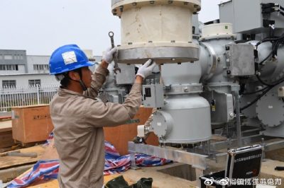 鎮(zhèn)江供電公司加速推進孚能科技變電站建設