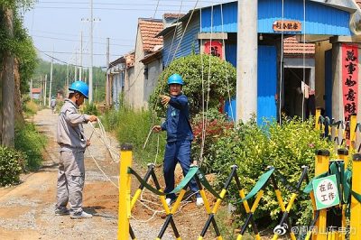 鄒平供電對(duì)好生鎮(zhèn)山旺村低壓線路開展改造工作