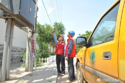 邢臺縣供電公司紅外測溫重要線路、設(shè)備，保障清涼度夏