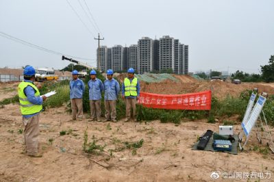 臨潼區(qū)供電公司遷改10千伏線路水南支線6號(hào)桿