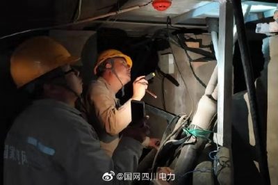 遂寧供電公司維修甘孜州大章鄉(xiāng)唯一電源點35千伏大章變電站因故障跳閘全站失壓