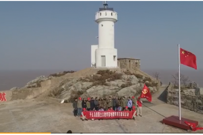 國旗打卡第二十八站——時(shí)代楷模王繼才堅(jiān)守32年的開山島