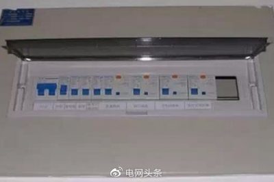 用電安全小知識(shí)：避免觸電三道防線！