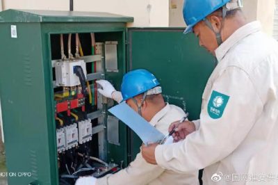 為幼兒園義務(wù)檢測電器設(shè)備 安裝整改室內(nèi)用電線路