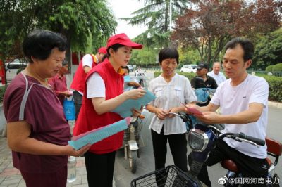 滎陽市供電公司用兩周時(shí)間完成10千伏變壓器高壓報(bào)裝流程