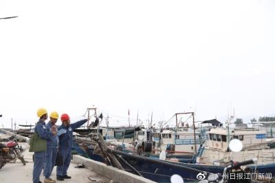 廣海供電所  臺(tái)山供電局 采取多種措施海鮮上岸供電“保鮮”迎游客