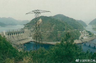 新中國自行設(shè)計(jì) 自制設(shè)備 自主建設(shè)的第一座大型水力發(fā)電站 ????