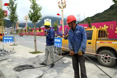 涼山供電公司牽引電纜入地