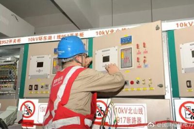 110千伏路北變電站二期擴(kuò)建工程成功完成