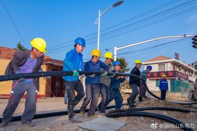 南城村南城街敷設(shè)“煤改電”二期工程電纜