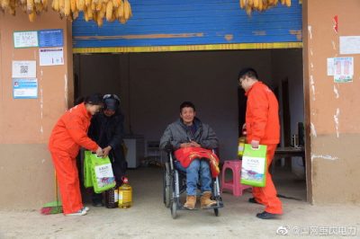 紅巖服務(wù)隊(duì)赴城口開展對口扶貧