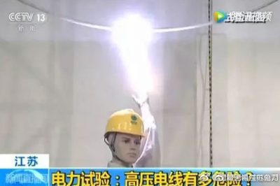 空氣絕緣距離的國家標準是多少？