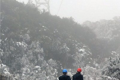 貴州六盤(pán)水普降大雪-電網(wǎng)安全穩(wěn)定運(yùn)行