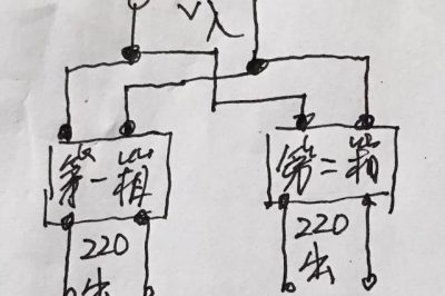 家用兩個(gè)電箱之間怎么連接