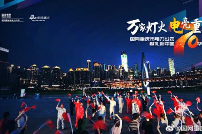 告別2019，我們做到了—隊(duì)伍建設(shè)進(jìn)一步加強(qiáng)