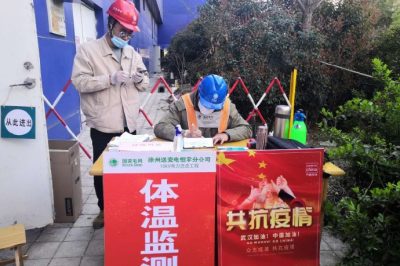 自動化調(diào)試，推進智能電網(wǎng)建設(shè)