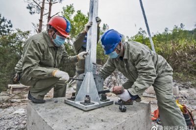 鶴峰縣供電公司新建10千伏容新線進入攻堅階段