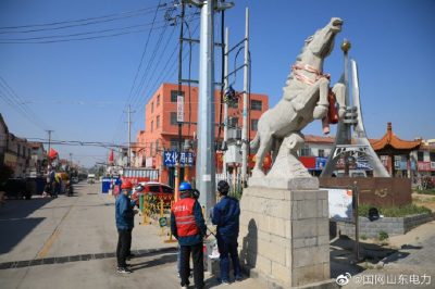 梁山街道馬莊3號公用臺絕緣防水保護