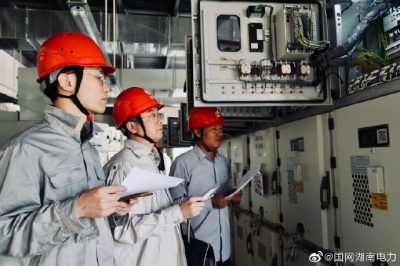 110千伏變電站投運前設備調試