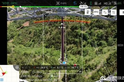 無人機(jī)開展330kV線路合成絕緣子排查