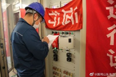10千伏線路保護屏二次線進(jìn)行全面拆除
