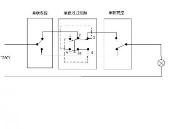 三聯(lián)開關(guān)接線圖