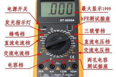 高頻變壓器為什么測(cè)不出電壓