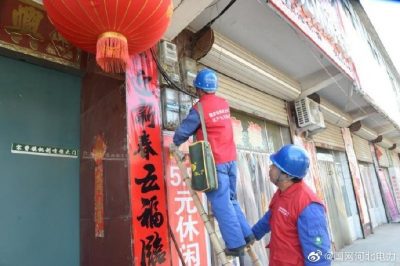 拉網式排查線路、配變和表箱