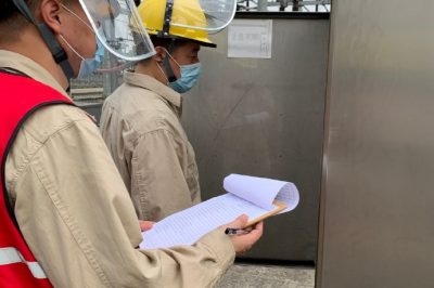 220千伏變電站進行主變停役及刀閘消缺操作