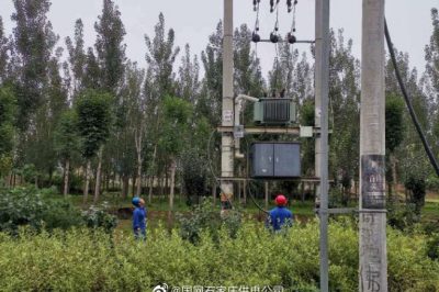 國網(wǎng)靈壽縣供電公司對防汛保電工作再強化、再部署