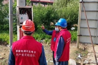 加強(qiáng)雨后特巡，保障供電無(wú)憂