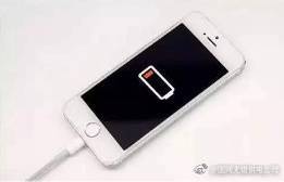 手機“吃電過狠”，該清理下啦！