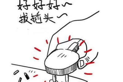 睡前，離家前，你記得給電器斷電了嗎？