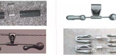 電線上為什么有很多小錘錘？