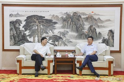 陳連凱會見大唐重慶分公司負責(zé)人