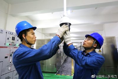 為綠城3線綠城一號開閉所進(jìn)行驗收送電