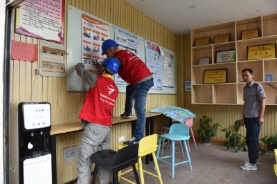 針對校園內(nèi)配電設(shè)施和老、舊用電線路進(jìn)行檢查和維護(hù)