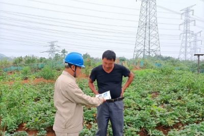 開展宣傳活動，守護電網(wǎng)安全