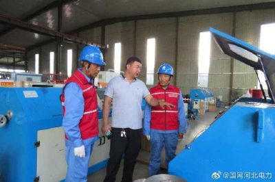 國網(wǎng)饒陽縣供電公司組織工作人員走進(jìn)企業(yè)開展安全用電宣傳活動