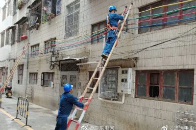 完成10個貧困村項目“低電壓”治理工程