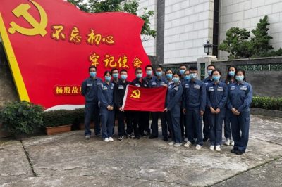 緬懷先烈楊殷，不忘初心使命