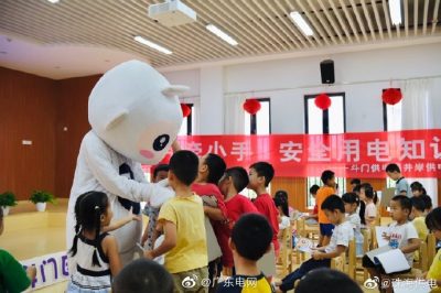 “青年文明號”進(jìn)校園，安全用電小課堂開講啦！