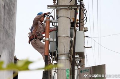 配變更換?？煽坑秒? title=