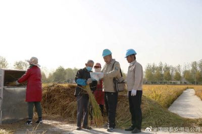 “電保姆”傾情服務(wù)，保障用戶用電無憂