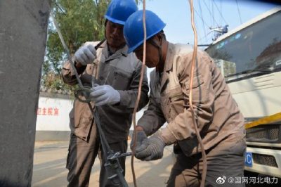 加快推進(jìn)該線路的“煤改電”、線路建設(shè)改造