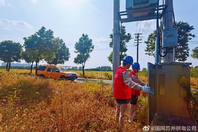 對線路、臺變、漏電保護(hù)器、農(nóng)用機(jī)具臨時(shí)用電設(shè)施進(jìn)行仔細(xì)檢查