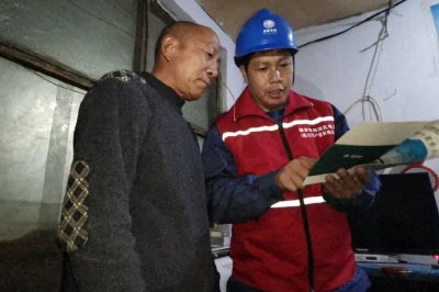 開展“煤改電”線路隱患排查及安全用電宣傳行動(dòng)